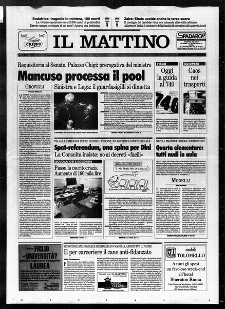 Il mattino